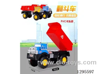 Free Wheel Construction Vehicle