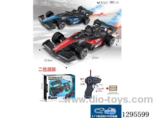 5ch F1 RC Drift Race Car with Spray included battery
