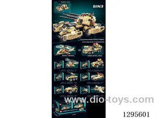 6-in-3 Dual-Barrel Assault Tank - Building Blocks (6 pcs/display box)
