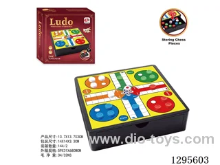 LUDO Board Game