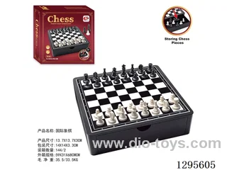 Chess