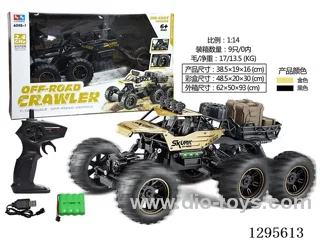 1:14 6-Wheel Rock-Climbing RC Car (Alloy，2.4G)included battery