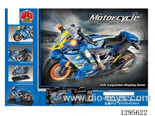 Educational Building Set: Motorcycle 381 PCS