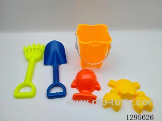 5PCS Beach Bucket Set