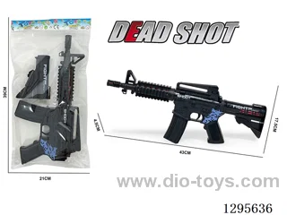 B/O Sound and Light Gun