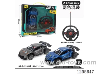 1:18 4ch Lamborghini RC Car with Lights not incleded battery