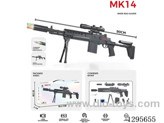 MK14 Spray Lights Manual/Automatic Electric Burst Water bullet Gun 7.4V Black