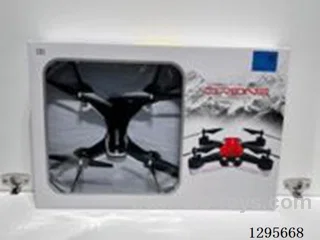 Quadcopter (Altitude Hold Version)