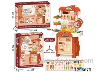 Pretend Play Dining Set
