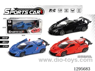 RC One-Button 3-Door 7ch McLaren Car (Matte Finish) (not included battery)