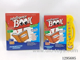 English e-books
