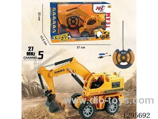 1:16 RC 4WD 5ch Excavator with Lights included battery