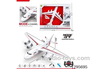 4ch RC Passenger Airliner