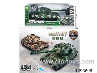 1:12 4ch RC Military Tank