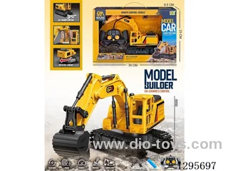 5ch RC Construction Vehicle (included battery)