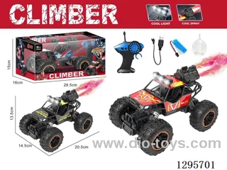 1:18 Die-Cast RC Car (included Battery，Lights/spray)