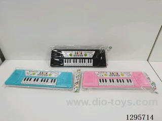 Musical Keyboard