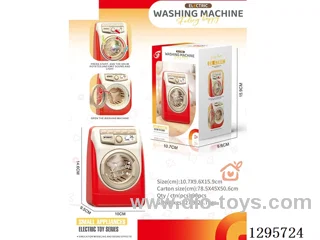 Play Kitchen Electric Washing Machine