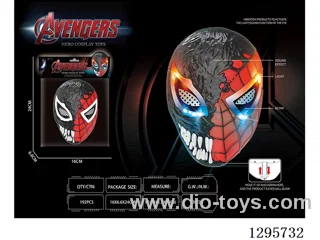 Avengers Venom Mask