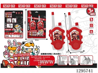 Firefighter Walkie-Talkie