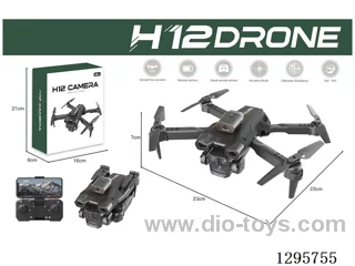 RC Light-Flow Positioning Dual-Camera HD Aerial Drone (included battery)