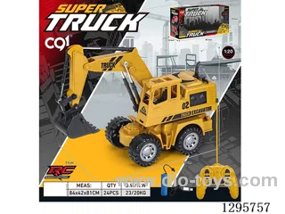1:20 5ch RC Excavator with Lights (included battery)