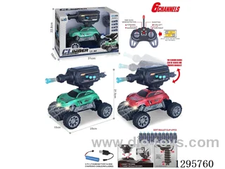 1:16 6ch RC Rock Crawler with light/soft bullet(included battery)2 colors