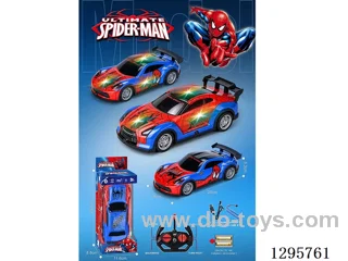 1:20 4ch RC Car with Lights (included battery)