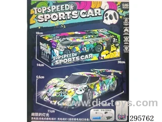 Graffiti 4ch RC Car (included battery)