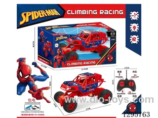 1:20 4ch RC car(included battery)
