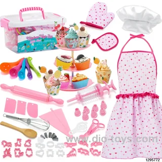 House Play Children's ketchen Toy Set