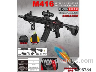Ultra-High-Speed Nylon Version (Pre-loaded)     M416 Water bullet gun – Electric Version (Single Shot, Full Auto)      Electric Magazine
