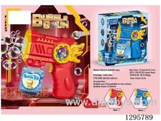 Bubble Gun 2 colors + 65ml Bubble water