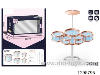 Mini Jazz Drum Set