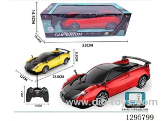 1:14 4ch RC Pagani with Lights (included battery) – Red, Yellow