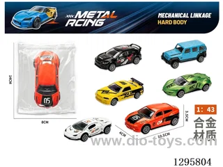 pull back  Die-Cast Sports Car 6 Models, Assorted Colors