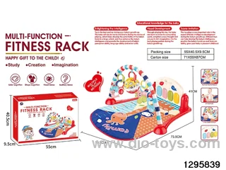 Baby piano gym play mat in color box