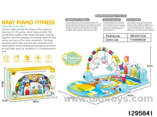 Baby piano gym play mat in window box