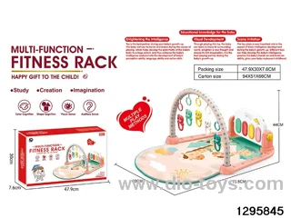 Baby piano gym play mat in color box