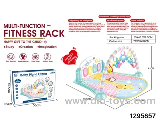 Baby piano gym play mat in color box