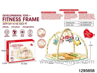baby play mat in color box