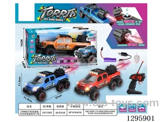 27 MHz 6-Wheel 5ch Light & spray RC Car 1:18 included battery 3 colors
