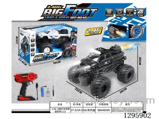 2.4G 6ch Light & spray RC Car included battery 2 colors