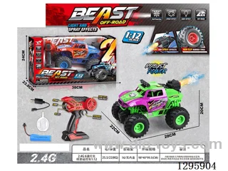 2.4G 6ch Light & spray RC Car 1:12 included battery 2 colors