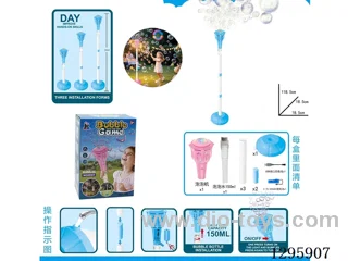Streetlight-Shaped Bubble Machine included battery