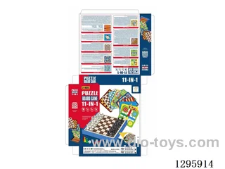 11-in-1 Board Game Set (Magnetic): 2 Chess Sets + Checkers + Backgammon + Jumping Chess + Yellow Flying Chess + Snake & Ladders + Spanish Flying Chess + Swan Chess + Blue Flying Chess + Animal Battle Chess