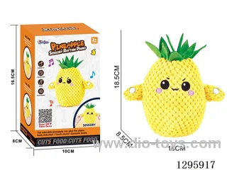 Touch-Sensitive Rhythm Piano - Pineapple (No included batteries)