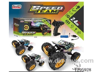 RC Climbing Car included battery