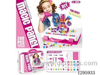 (GCC) DIY Building Blocks 249PCS Set