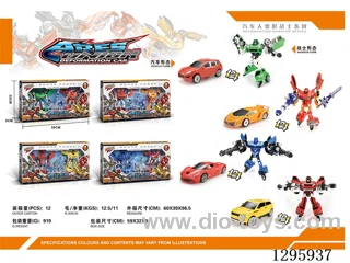(GCC) Car Warriors - Transformable Toys